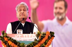 Rajasthan Election 2023: CP Joshi की नामांकन सभा में CM Gehlot ने भरी हुंकार Rajasthan Election 2023: CP Joshi की नामांकन सभा में CM Gehlot ने भरी हुंकार