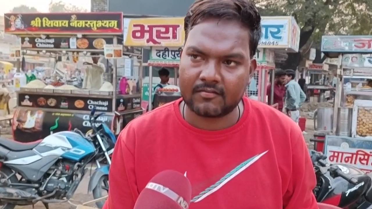 MP Election 2023: होशंगाबाद में लोगों ने बता दिया इस बार किसकी बनेगी सरकार?