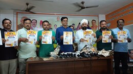 घोषणा पत्र में ओपी चौधरी ने किए कई वादे, कहा- रायगढ़ को बनाएंगे "विकास गढ़"