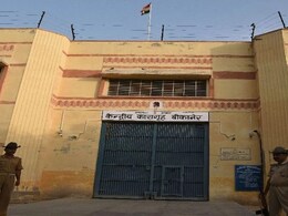 Bikaner Central Jail: 3 कैदियों ने जेलर सूर्यनारायण सोनी पर किया हमला, बीकानेर सेट्रल जेल में मचा हड़कंप