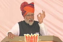 'लाल डायरी का पन्ना खुलते ही गहलोत जी का फ्यूज उड़ जाता है': CM गहलोत पर बरसे PM मोदी 'लाल डायरी का पन्ना खुलते ही गहलोत जी का फ्यूज उड़ जाता है': CM गहलोत पर बरसे PM मोदी