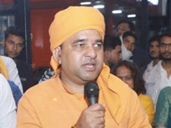 महंत बालक नाथ ने कांग्रेस की तुलना पाकिस्तान से की, बोले 'यह चुनाव नहीं भारत-पाकिस्तान का मैच है'