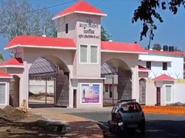 जबलपुर की आयुध निर्माणियों में होगा 'स्ट्राइक बैलेट', मतदान से लिया जाएगा हड़ताल का फैसला जबलपुर की आयुध निर्माणियों में होगा 'स्ट्राइक बैलेट', मतदान से लिया जाएगा हड़ताल का फैसला