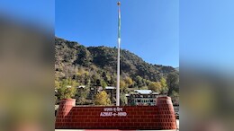 Army Installs 104-Feet Tall National Flag Near LOC In Jammu And Kashmir