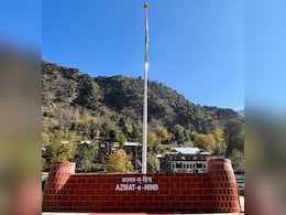 Army Installs 104-Feet Tall National Flag Near LOC In Jammu And Kashmir