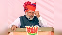 Rajasthan Election 2023: PM मोदी: 'कांग्रेस से उम्मीद जहां खत्म होती है मोदी की गारंटी वहां से शुरू होती है'