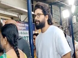 चिरंजीवी, राजामौली, Jr NTR, अल्लू अर्जुन, जानिए किन सितारों ने तेलंगाना इलेक्शन में डाला वोट? चिरंजीवी, राजामौली, Jr NTR, अल्लू अर्जुन, जानिए किन सितारों ने तेलंगाना इलेक्शन में डाला वोट?