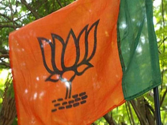 CG Election 2023: बागी नेताओं के खिलाफ BJP का बड़ा एक्शन, इन तीन नेताओं को 6 साल के लिए किया निष्कासित