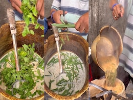 चायवाले ने टी में डाली ऐसी-ऐसी चीजें, देख चकराया पब्लिक का सिर, बोले- लहसुन प्याज का छोंका रह गया बस चायवाले ने टी में डाली ऐसी-ऐसी चीजें, देख चकराया पब्लिक का सिर, बोले- लहसुन प्याज का छोंका रह गया बस