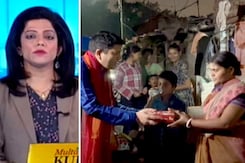 गुड मॉर्निंग इंडिया : दिवाली पर NDTV की टीम ने ग़रीबों के घर किए रोशन गुड मॉर्निंग इंडिया : दिवाली पर NDTV की टीम ने ग़रीबों के घर किए रोशन