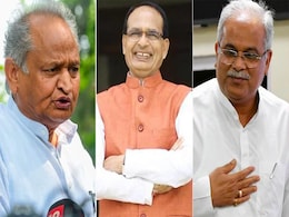 राजस्थान और MP में खिलेगा 'कमल', छत्तीसगढ़ में 'हाथ' को बहुमत, तेलंगाना और मिजोरम में उलटफेर; NDTV Poll of Polls राजस्थान और MP में खिलेगा 'कमल', छत्तीसगढ़ में 'हाथ' को बहुमत, तेलंगाना और मिजोरम में उलटफेर; NDTV Poll of Polls
