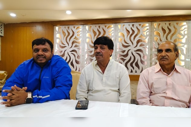 तीरंदाजी संघ तीरंदाजी संघ