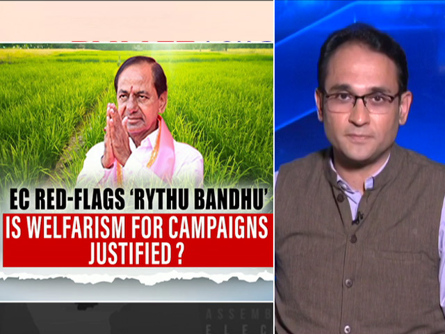 BRS Blames Congress For Stopping Payments To Farmers In Telangana