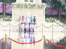 PM मोदी ने बिरसा मुंडा की जयंती पर उन्हें किया याद,झारखंड को 24 हजार करोड़ रुपये का तोहफा भी देंगे PM मोदी ने बिरसा मुंडा की जयंती पर उन्हें किया याद,झारखंड को 24 हजार करोड़ रुपये का तोहफा भी देंगे