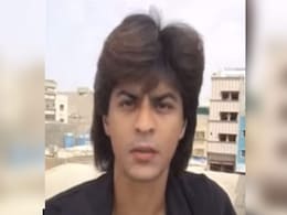 पाकिस्तान में मिला शाहरुख खान का हमशक्ल, सोशल मीडिया पर फूटा दर्द, कहा- लोगों ने मजाक बनाकर रख दिया पाकिस्तान में मिला शाहरुख खान का हमशक्ल, सोशल मीडिया पर फूटा दर्द, कहा- लोगों ने मजाक बनाकर रख दिया