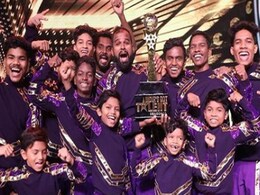 India's Got Talent: छत्तीसगढ़ के अबूझमाड़ मलखंब डांस ग्रुप ने जीता इंडियाज गॉट टैलेंट, मिले 20 लाख रुपए India's Got Talent: छत्तीसगढ़ के अबूझमाड़ मलखंब डांस ग्रुप ने जीता इंडियाज गॉट टैलेंट, मिले 20 लाख रुपए