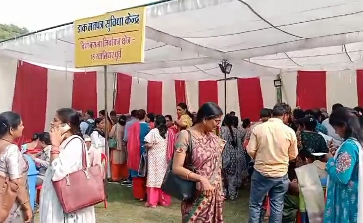 ग्वालियर में ड्यूटी कर्मचारी&nbsp;के लिए मतदान जारी, मतदाताओं में दिखा खूब जोश, सुबह से लग रही कतार
