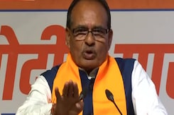 MP Election: सीएम शिवराज का कांग्रेस पर हमला, कहा- 'इनके नेताओं को इतिहास का ज्ञान नहीं' MP Election: सीएम शिवराज का कांग्रेस पर हमला, कहा- 'इनके नेताओं को इतिहास का ज्ञान नहीं'