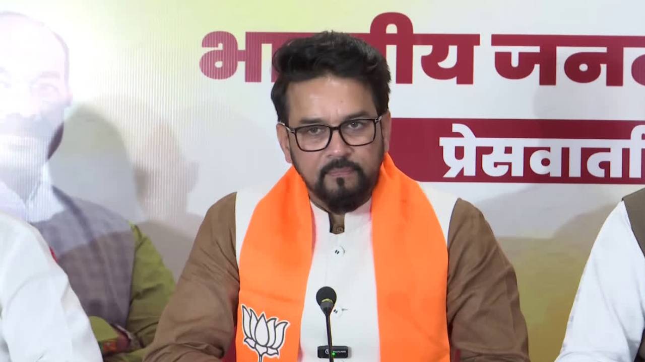 Chhattisgarh Election: रायपुर में अनुराग ठाकुर ने कहा- 'गारंटी फेल, कांग्रेस भी फेल'