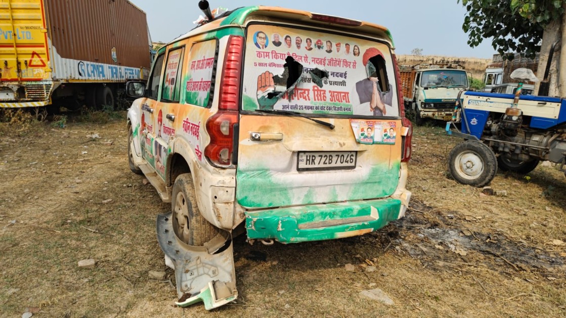 Rajasthan Election 2023: कांग्रेस प्रत्याशी जोगेंद्र सिंह अवाना के काफिले पर हमला, 35 बाइक सवार बदमाशों ने की कुल्हाड़ी से की तोड़फोड़