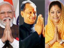 Rajasthan Elections 2023: मोदी, गहलोत और वसुंधरा, इन तीन चेहरों के इर्दगिर्द करवट ले रहा है जनमत