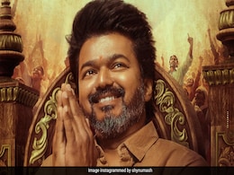 Leo OTT Release: सिनेमाघरों के बाद  OTT पर गूंजेगी तलपती विजय की 'Leo' की दहाड़, जानें कब और किस प्लेटफॉर्म पर आप ले पाएंगे मजा Leo OTT Release: सिनेमाघरों के बाद  OTT पर गूंजेगी तलपती विजय की 'Leo' की दहाड़, जानें कब और किस प्लेटफॉर्म पर आप ले पाएंगे मजा