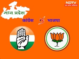 'देखो-देखो शेर आया...' नारे पर BJP प्रत्याशी दिलीप जायसवाल ने सुनील सराफ पर साधा निशाना 'देखो-देखो शेर आया...' नारे पर BJP प्रत्याशी दिलीप जायसवाल ने सुनील सराफ पर साधा निशाना