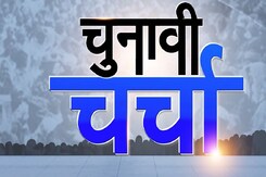 Rajasthan Election 2023: Rajasthan में Congress के वोट बैंक में BJP की बड़ी सेंध Rajasthan Election 2023: Rajasthan में Congress के वोट बैंक में BJP की बड़ी सेंध