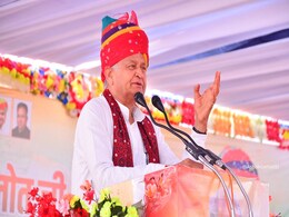 'आप मांगते-मांगते थक जाओगे, मैं देते-देते नहीं थकूंगा', जोधपुर में कांग्रेस प्रत्याशी के प्रचार में बोले CM गहलोत 'आप मांगते-मांगते थक जाओगे, मैं देते-देते नहीं थकूंगा', जोधपुर में कांग्रेस प्रत्याशी के प्रचार में बोले CM गहलोत