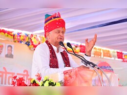 CM गहलोत का दावा, 'राजस्थान में इस बार बदलने जा रहा है रिवाज, सरकार होगी रिपीट'