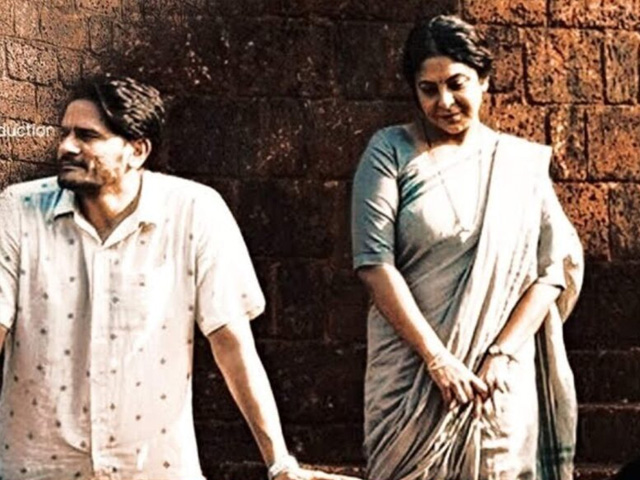 Abira Dhar Reviews <i> Three Of Us </i>: "A Visual Poetry"