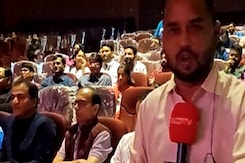 IND vs AUS World Cup 2023: जीत के लिए इंडिया तैयार, जश्न में डूबा पूरा राजस्थान IND vs AUS World Cup 2023: जीत के लिए इंडिया तैयार, जश्न में डूबा पूरा राजस्थान