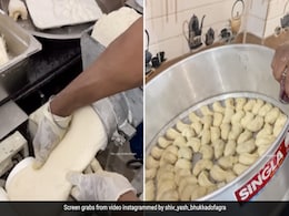 क्या आपको भी पसंद हैं Momos? Video में देखें फैक्ट्री में कैसे बनाए जाते हैं मोमोज? रह जाएंगे हैरान क्या आपको भी पसंद हैं Momos? Video में देखें फैक्ट्री में कैसे बनाए जाते हैं मोमोज? रह जाएंगे हैरान