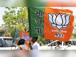 भाजपा ने जारी की चौथी लिस्ट, इन 2 उम्मीदवारों को मिला टिकट