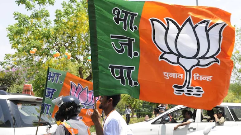 भाजपा ने जारी की चौथी लिस्ट, इन 2 उम्मीदवारों को मिला टिकट