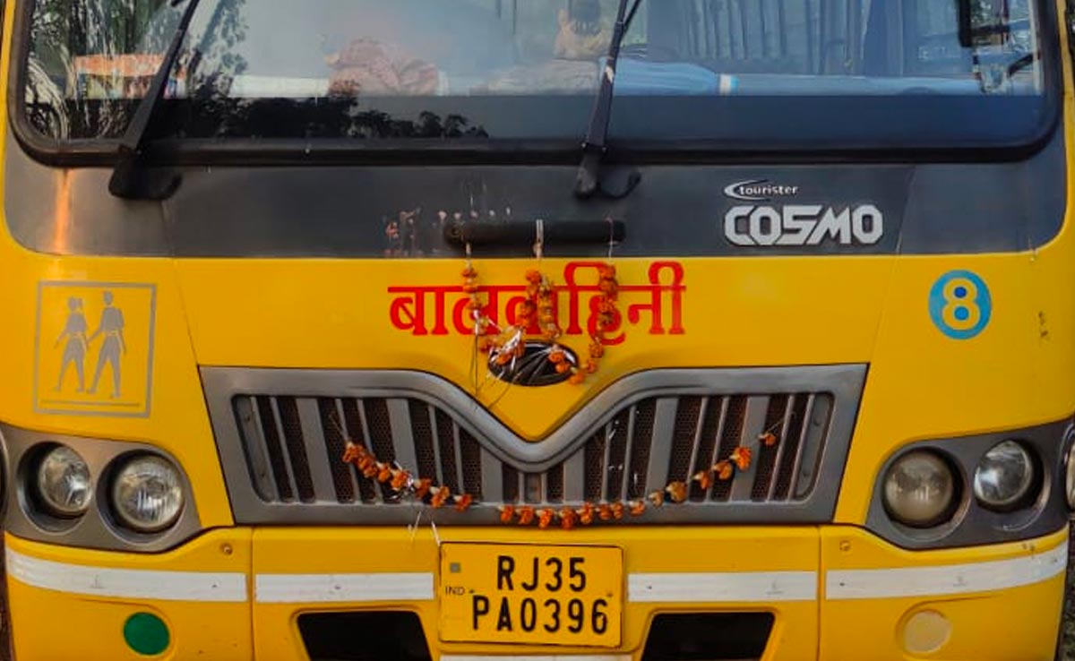 प्रतापगढ़ में दर्दनाक हादसाः जिस स्कूल बस से उतरकर घर जा रहा था बच्चा, उसी से कुचलकर हुई मौत