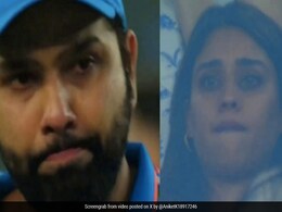 World Cup Final: रोहित शर्मा को इमोशनल देख खुद पर काबू नहीं कर पाईं वाइफ रितिका, आंखों से निकले आंसू VIDEO World Cup Final: रोहित शर्मा को इमोशनल देख खुद पर काबू नहीं कर पाईं वाइफ रितिका, आंखों से निकले आंसू VIDEO
