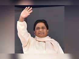 Rajasthan Election 2023: झुंझुनूं में चुनावी जनसभा करेंगी बसपा प्रमुख मायावती Rajasthan Election 2023: झुंझुनूं में चुनावी जनसभा करेंगी बसपा प्रमुख मायावती