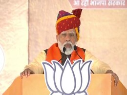 "Made Rajasthan No 1 In...": PM Modi Attacks Congress Ahead Of Polls "Made Rajasthan No 1 In...": PM Modi Attacks Congress Ahead Of Polls