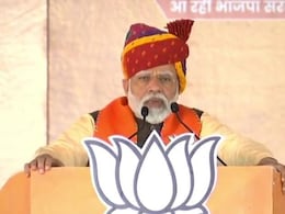 Rajasthan Assembly Election 2023: डूंगरपुर में बोले पीएम मोदी, 'जन कल्याण को लेकर जहां कांग्रेस से उम्मीद खत्म होती है, वहां से मोदी की गारंटी शुरू होती है'