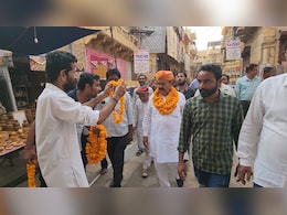 विधायक जी का रिपोर्ट कार्ड: जैसलमेर विधायक रूपाराम धंदेव के काम से कितने खुश हैं लोग? दिया ये जवाब विधायक जी का रिपोर्ट कार्ड: जैसलमेर विधायक रूपाराम धंदेव के काम से कितने खुश हैं लोग? दिया ये जवाब
