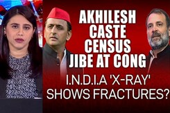In Rahul Gandhi vs Akhilesh Yadav, Symptom Of INDIA Bloc's In-Built Differences In Rahul Gandhi vs Akhilesh Yadav, Symptom Of INDIA Bloc's In-Built Differences