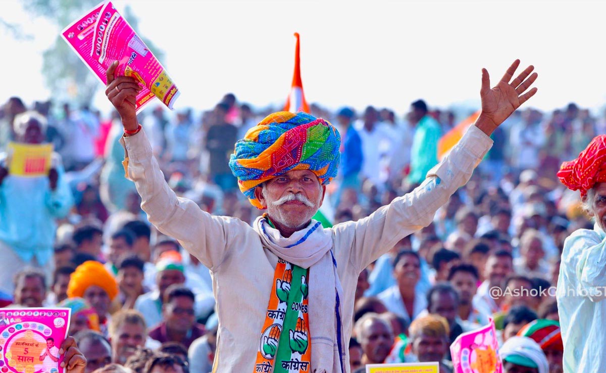 Rajasthan Exit Poll 2023: India Today-Axis My India के एग्जिट पोल्स में फिर बन रही कांग्रेस की सरकार, भाजपा को मिल सकती हैं इतनी सीटें