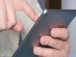 हंसते खेलते परिवार पर टूटा दुखों का पहाड़, मोबाइल की वजह से हुई जवान बेटे की मौत