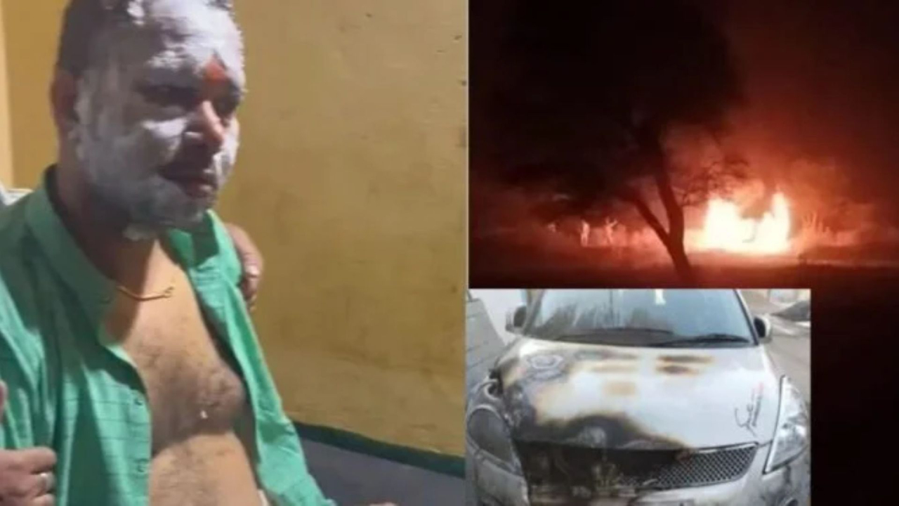 जेजेपी प्रत्याशी आशुतोष शालिनी पर हमला, कार में पेट्रोल डालकर जलाया