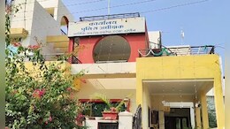 उज्जैन में खेला गया 2 अरब घोटाले का गेम,  EOW ने 39 फर्जी कंपनियों समेत 80 लोगों पर दर्ज किया केस