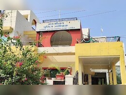 उज्जैन में खेला गया 2 अरब घोटाले का गेम,  EOW ने 39 फर्जी कंपनियों समेत 80 लोगों पर दर्ज किया केस