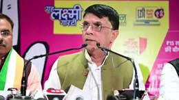 Rajasthan Election 2023: भाजपा के पास नहीं है कांग्रेस सरकार के कामों की काट : खेड़ा