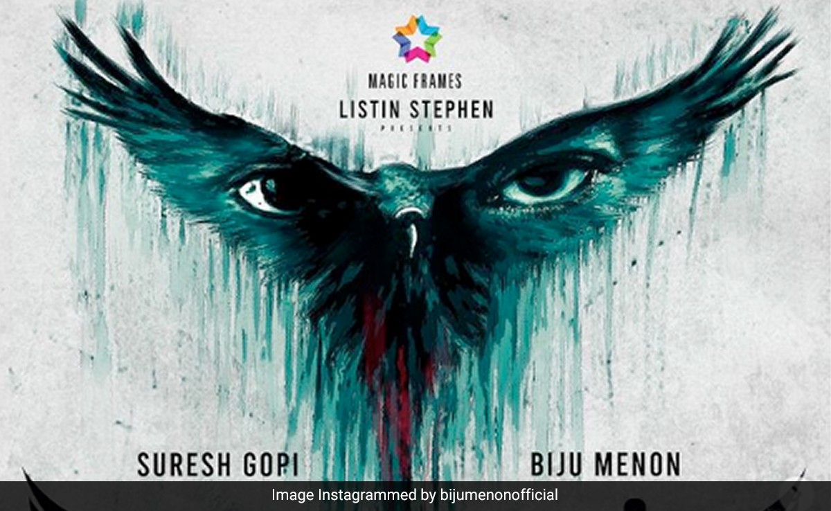 5 फिल्मों के बीच रिलीज हुई साउथ की ये फिल्म, जलवा ऐसा कि 5 दिनों में हासिल कर ली बजट की कमाई