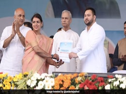 बिहार ने रचा इतिहास, 1 लाख 20 हजार शिक्षकों को मिला नियुक्ति पत्र, CM नीतीश ने बंपर सरकारी नौकरी का किया ऐलान  बिहार ने रचा इतिहास, 1 लाख 20 हजार शिक्षकों को मिला नियुक्ति पत्र, CM नीतीश ने बंपर सरकारी नौकरी का किया ऐलान